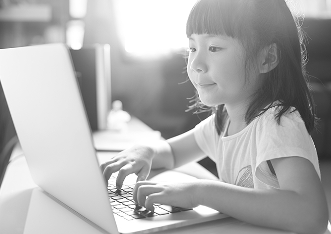 E-Mentoring Program